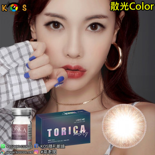 【散光】Lensme Torica Lagoon Brown 토리카 라군 브라운 (난시 교정용)每月抛棄散光彩妝隱形眼鏡